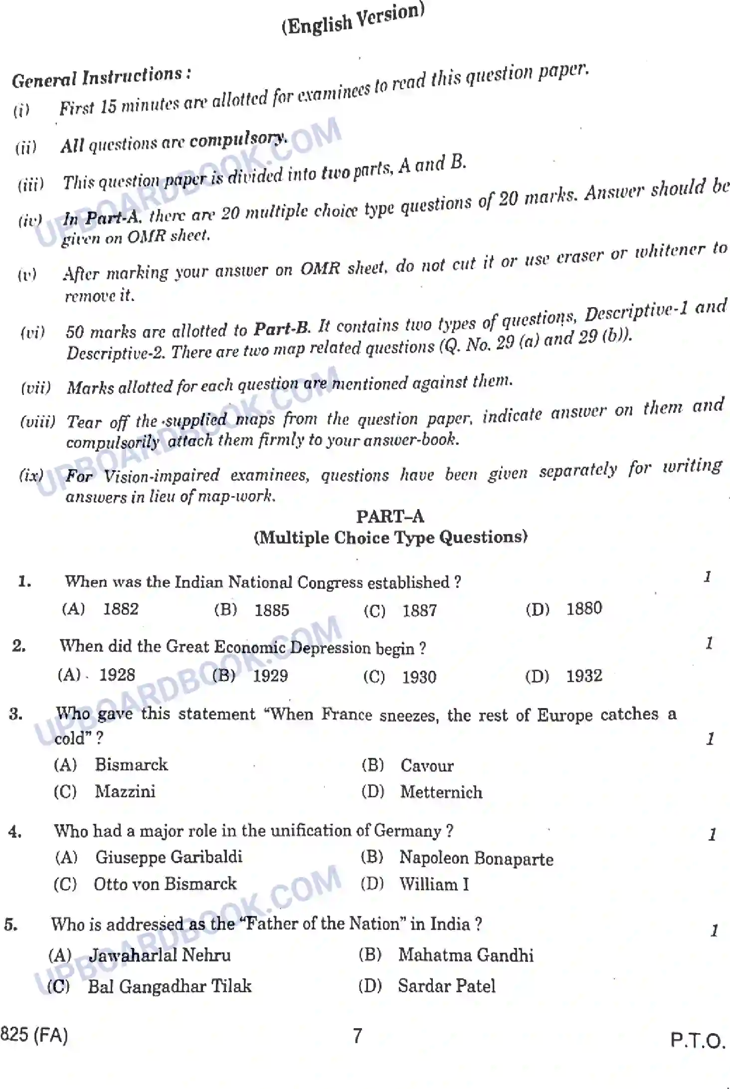 Up Board 10th Social Science 82 Previous Year Question Papers 2023